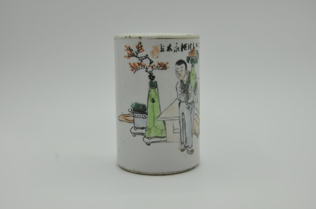 Pen holder of the Republic of China: Famous person Written by Wang Yongtai