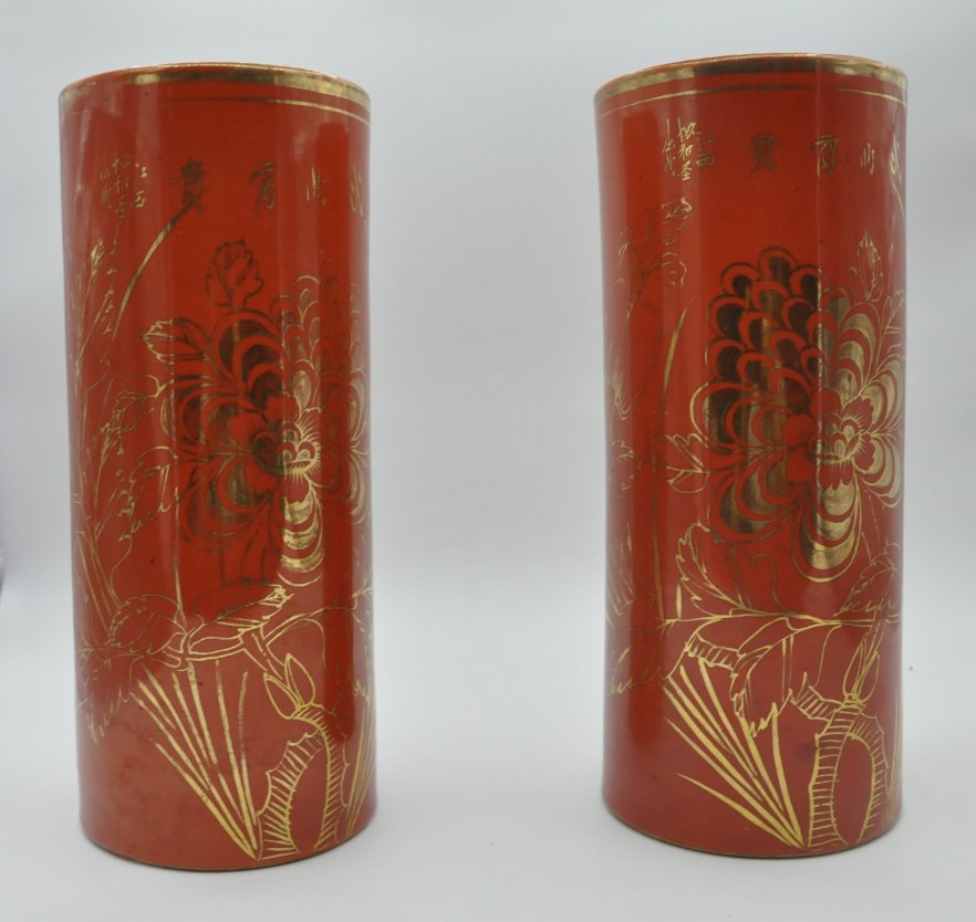 A pair of coral red hat stands (1 of 6)