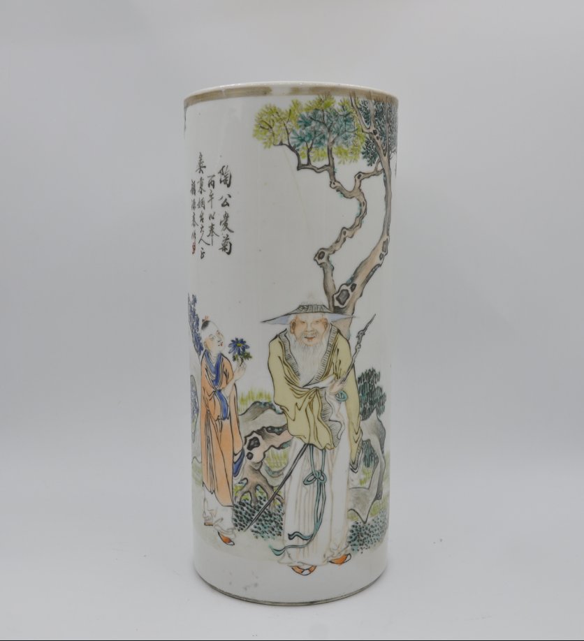 Beautiful hat stand: Famous Yan Yuantai