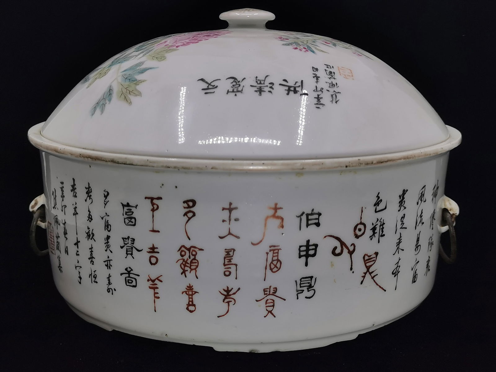 A big colored pot, Qing (1 of 12)