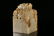 A Fine and Exquisite White Jade 'Kyln' Print - 2