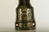 A Very Rare Gold and Silver-Inlaid Bronze Beast-Veined - 7