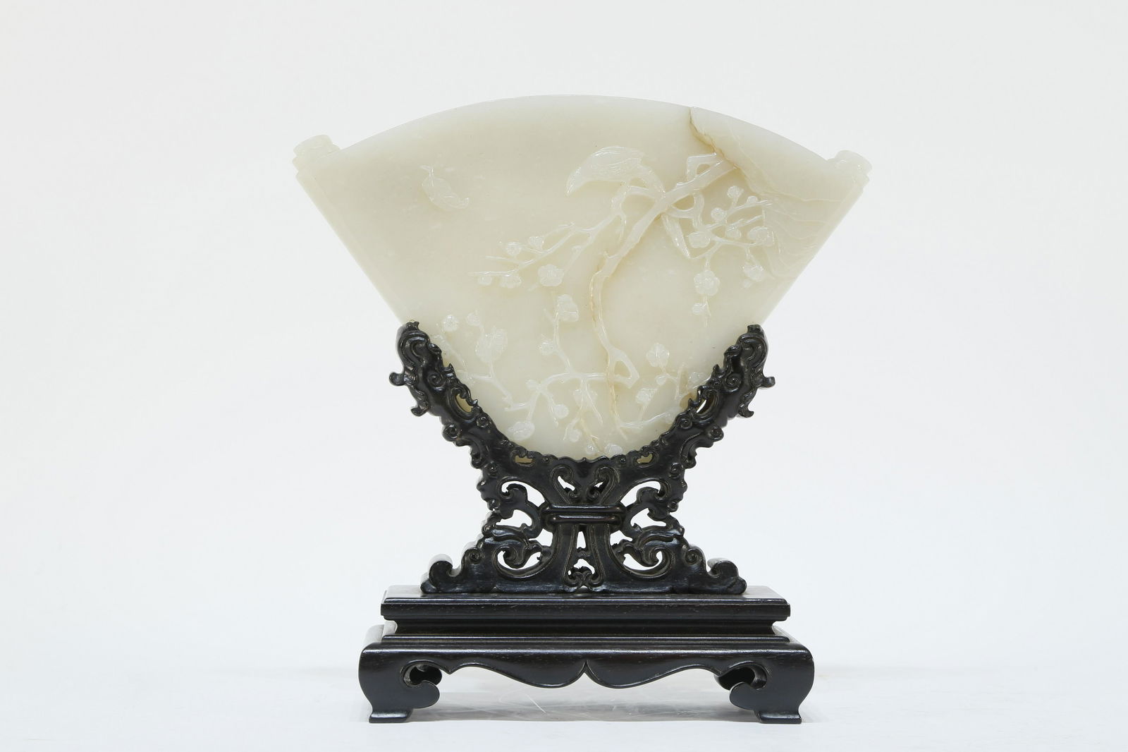 A White Jade 'Character' Table Screen - 4