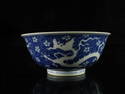 A Rare Blue and White 'Flower' Vase