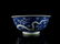 A Rare Blue and White 'Flower' Vase - 6