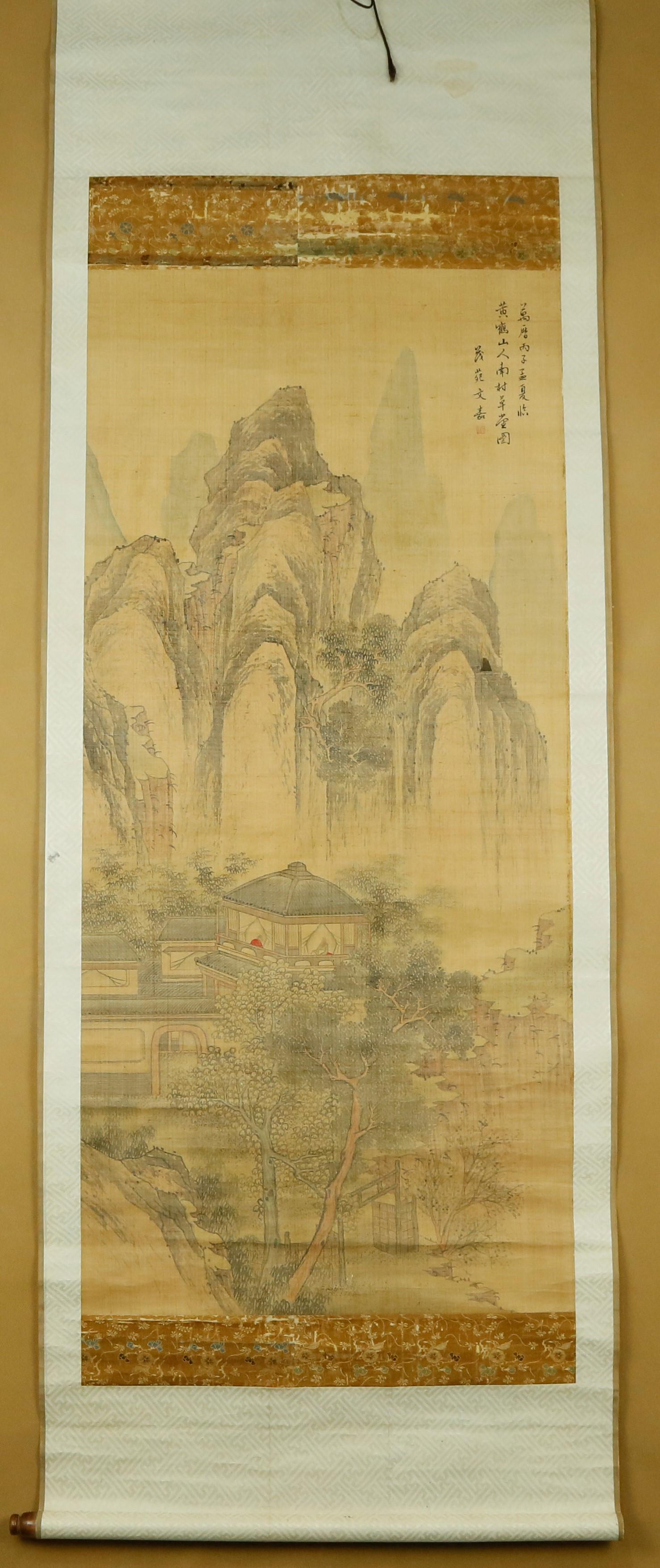 A Painting of Mountain Retreat (1 of 18)