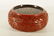 A Rare Red Carved Lacquer 'Flower' Round Box - 6