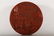 A Fine Red Carved Lacquer 'Figure' Round Box - 2