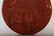 A Fine Red Carved Lacquer 'Figure' Round Box - 4