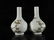 A Pair of Fine Famille-Rose 'FlowerAnd Bird' Vases - 4