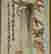 item-88576683=4