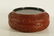 A Rare Red Carved Lacquer Round Box - 8