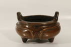 An Unusual Copper Handle Censer