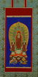 A Painting of Buddha