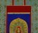 A Painting of Buddha - 2