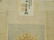 A Painting of Buddha - 9