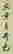 item-94443943=2