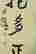item-94443943=4