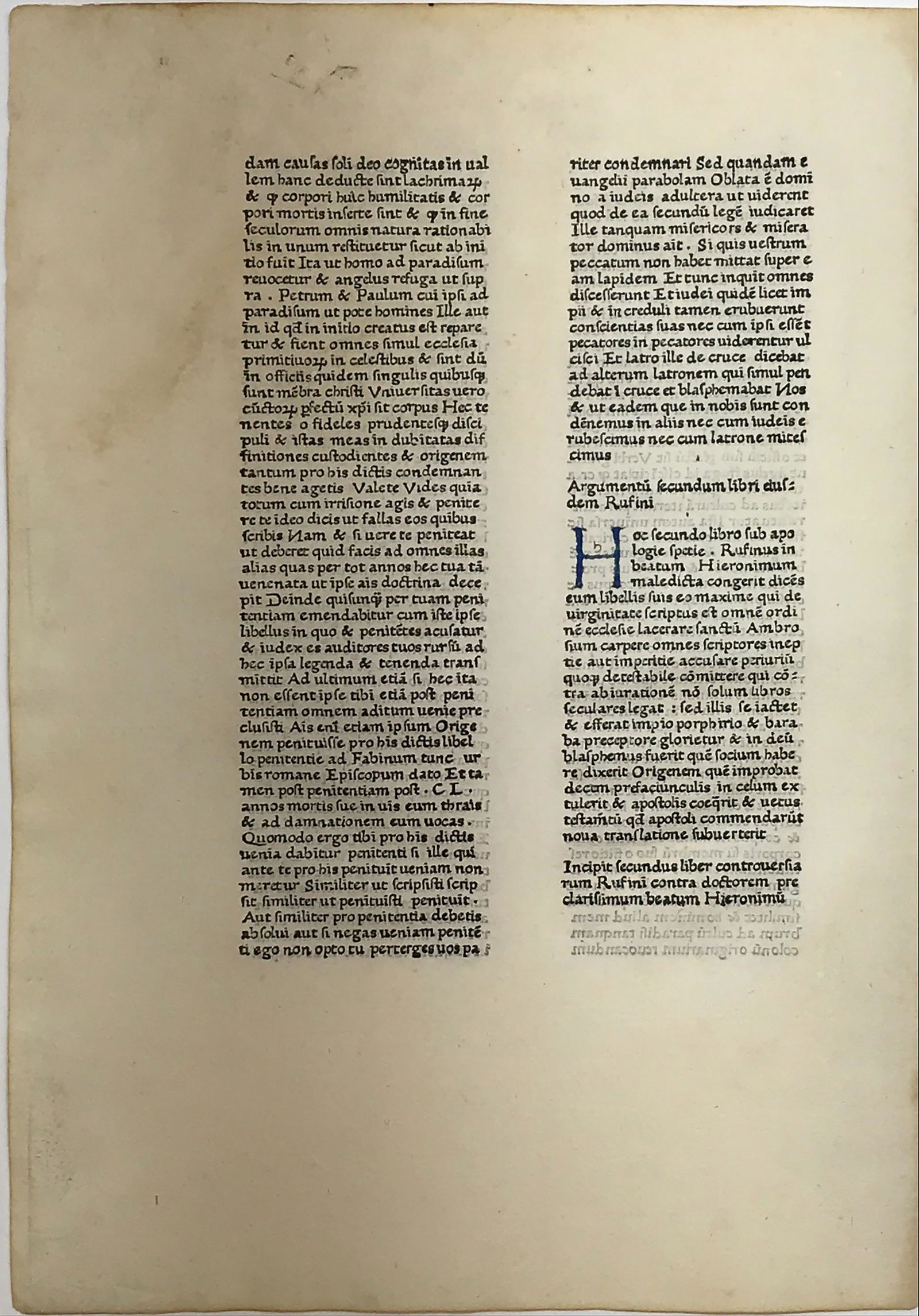 Original Leaf from "Hieronymouns Epistolae": Original Leaf from "Hieronymouns Epistolae" or "Letters of Saint Jerome" printed 1465-1468 The first book printed in Rome, and one of the earliest printings in the world. Printed by Sixtus Riessinger