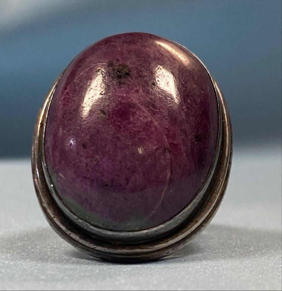 Sterling Silver and Uncut Garnet Ring (1 of 2)