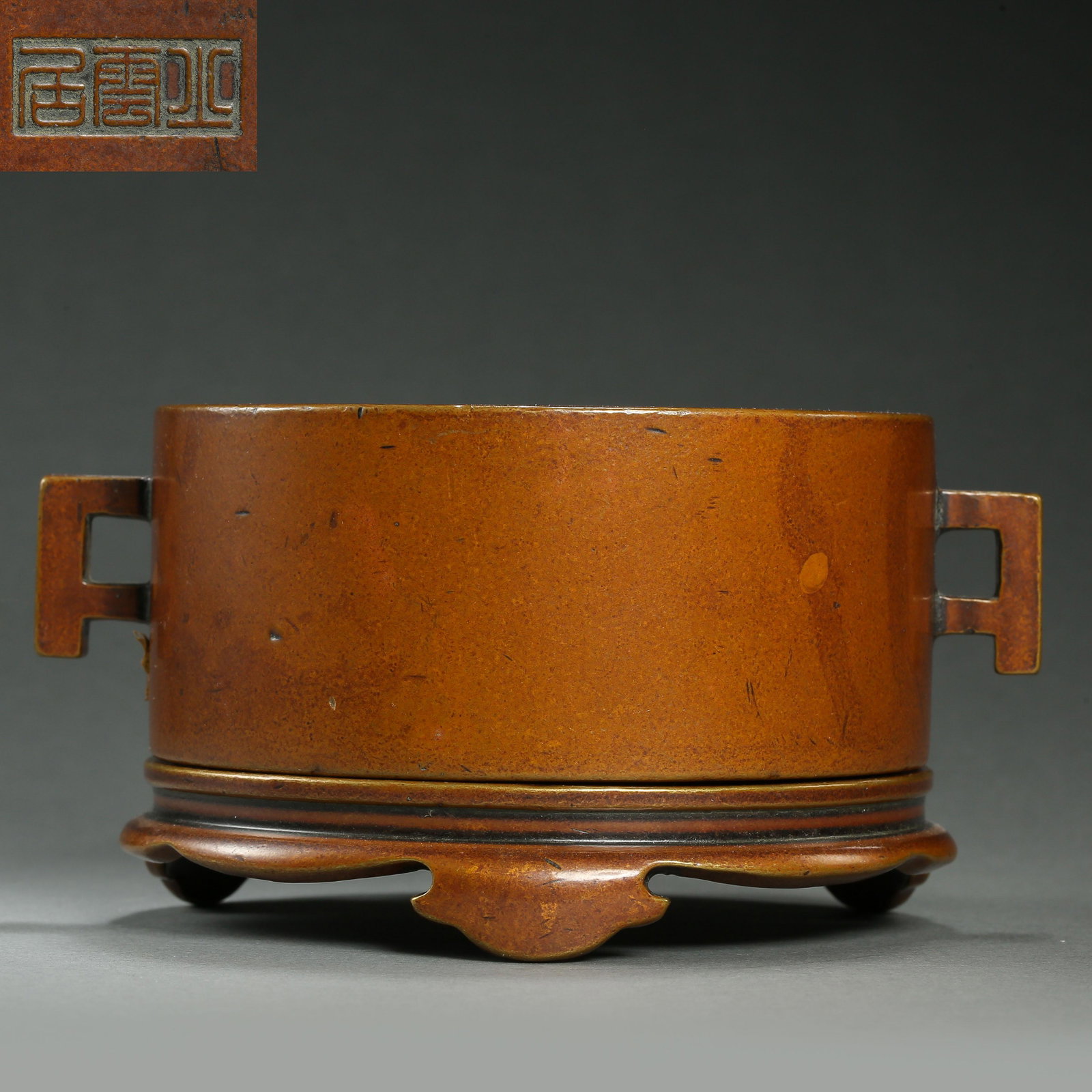 MING DYNASTY, CHINESE COPPER INCENSE BURNER: MING DYNASTY, CHINESE COPPER INCENSE BURNER H. 7.5 cm. W. 15 cm. Weight 2063 gram.