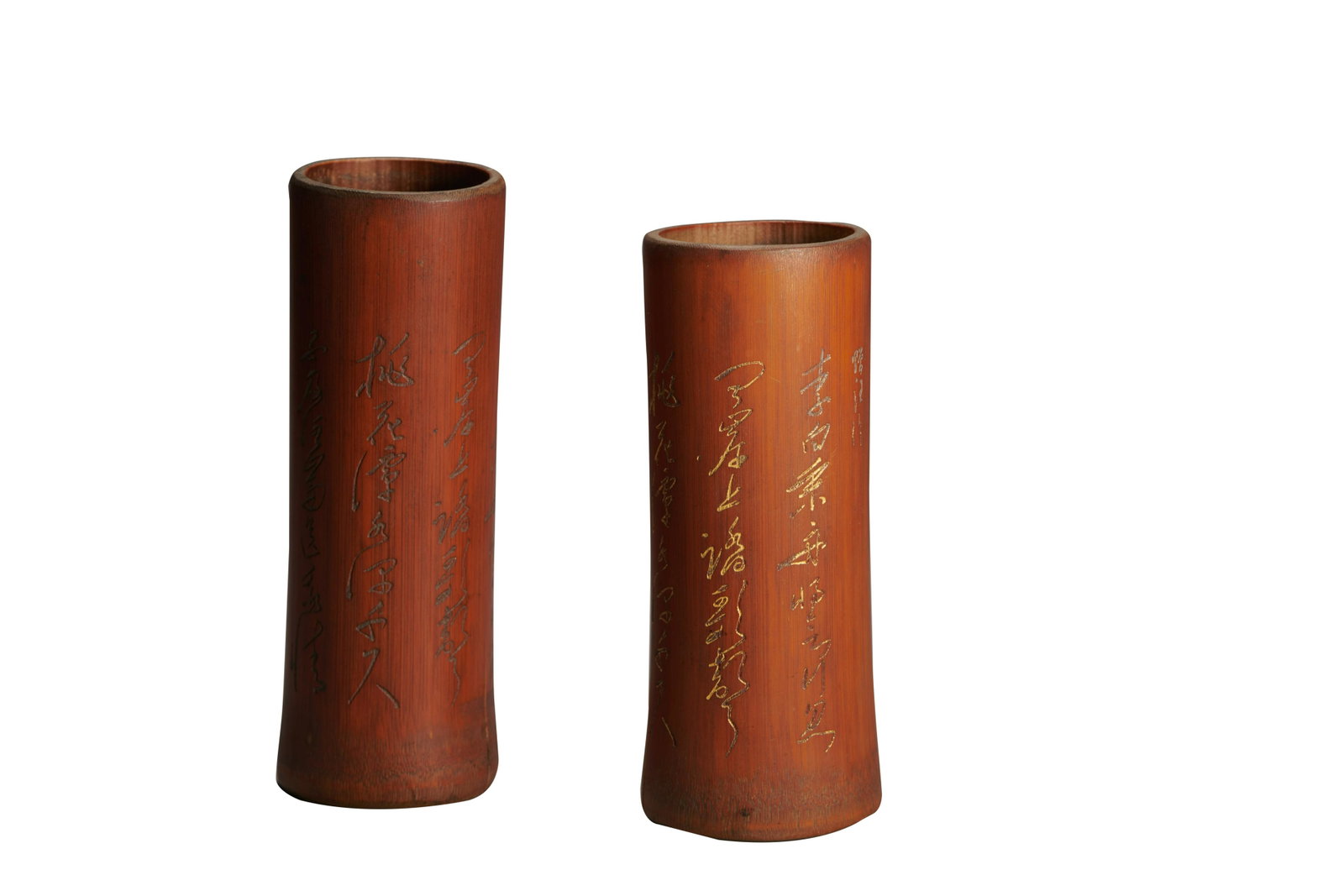 A PAIR OF CHINESE BAMBOO CARVING PEN HOLDERS, QING D: A PAIR OF CHINESE BAMBOO CARVING PEN HOLDERS, QING D H. 14 cm. Diam. 5 cm. Weight 612 gram.