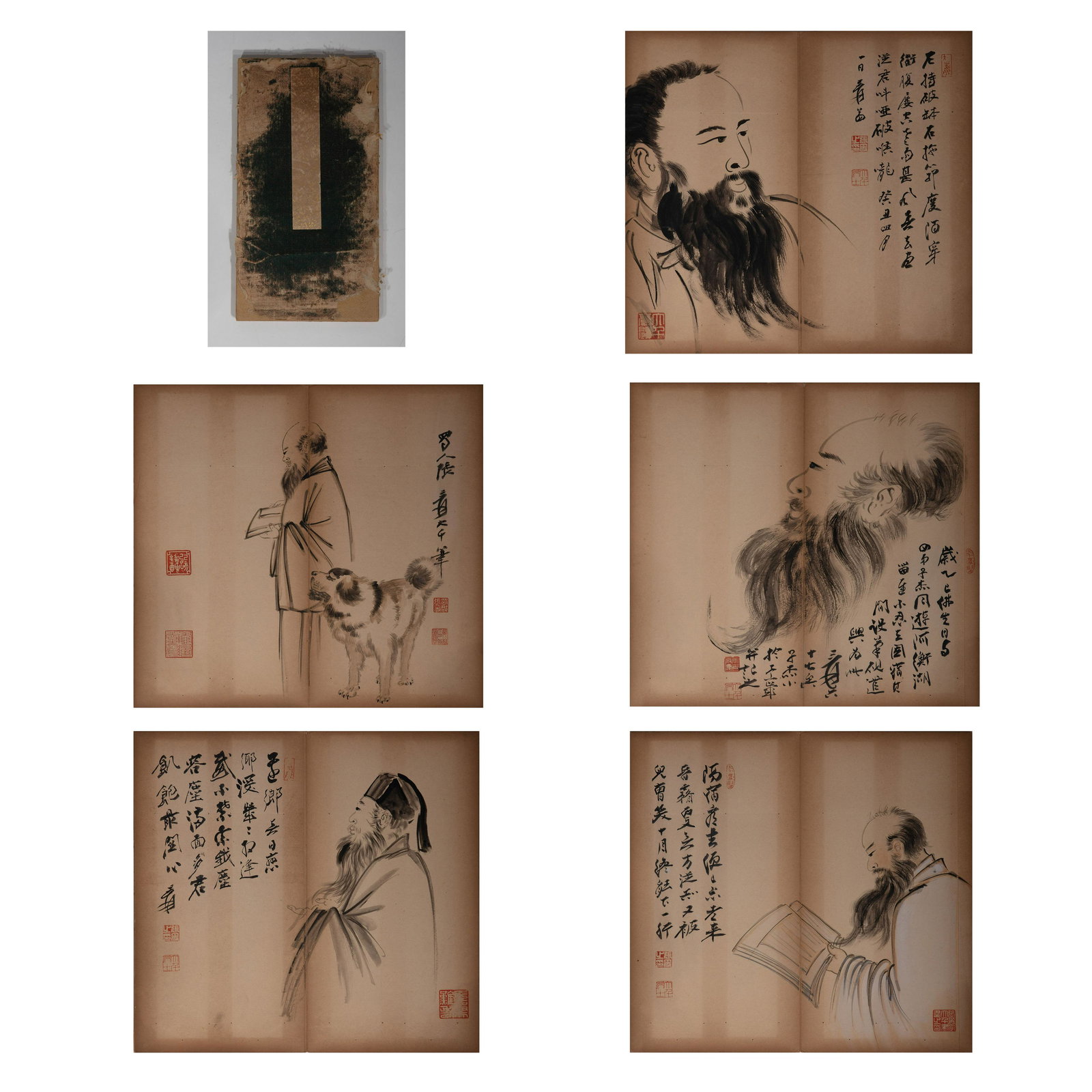 CHINESE CALLIGRAPHY AND PAINTING ALBUM (1 of 7)