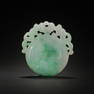 CHINESE JADEITE PENDANT