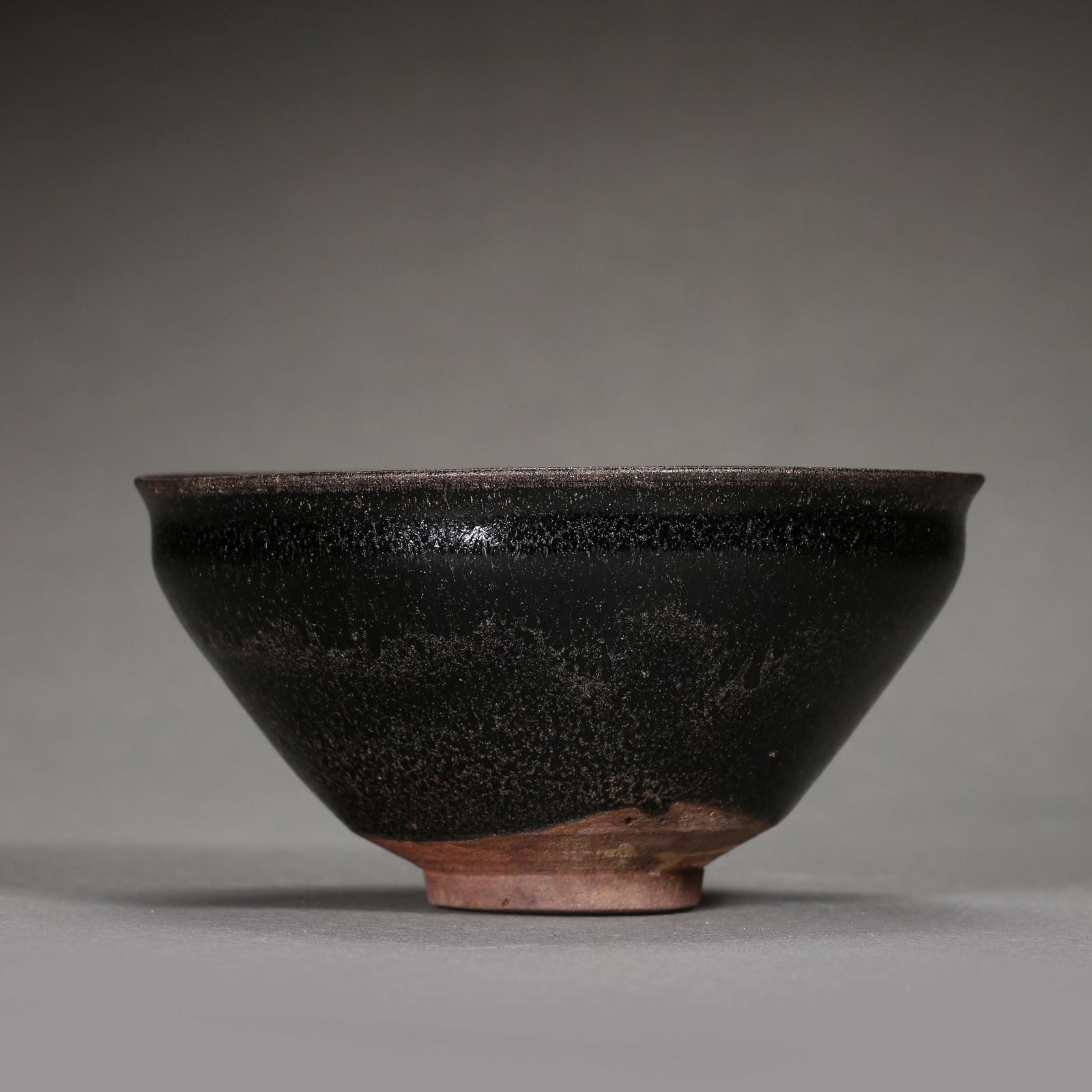 A JIAN WARE CUP " TU HAO",THE SOUTHERN SONG DYNASTY, (1 of 9)