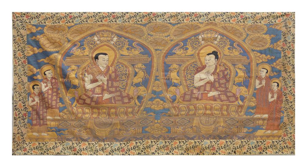 HANGING BROCADE CURTAIN, MING DYNASTY, CHINA: HANGING BROCADE CURTAIN, MING DYNASTY, CHINA; L. 225 cm. W. 112 cm.