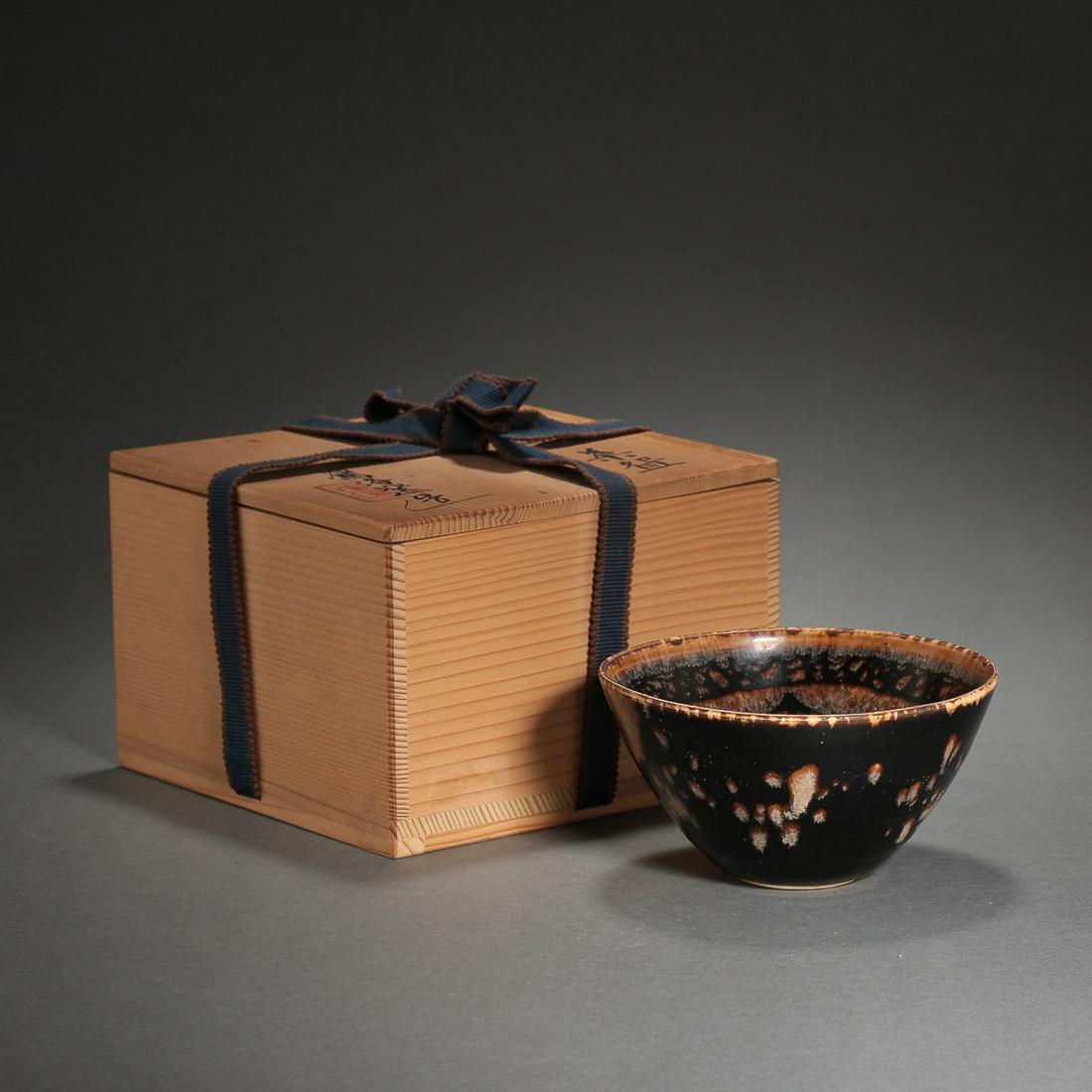 CHINESE JIZHOU WARE  CUP, SOUTHERN SONG DYNASTY (1 of 8)