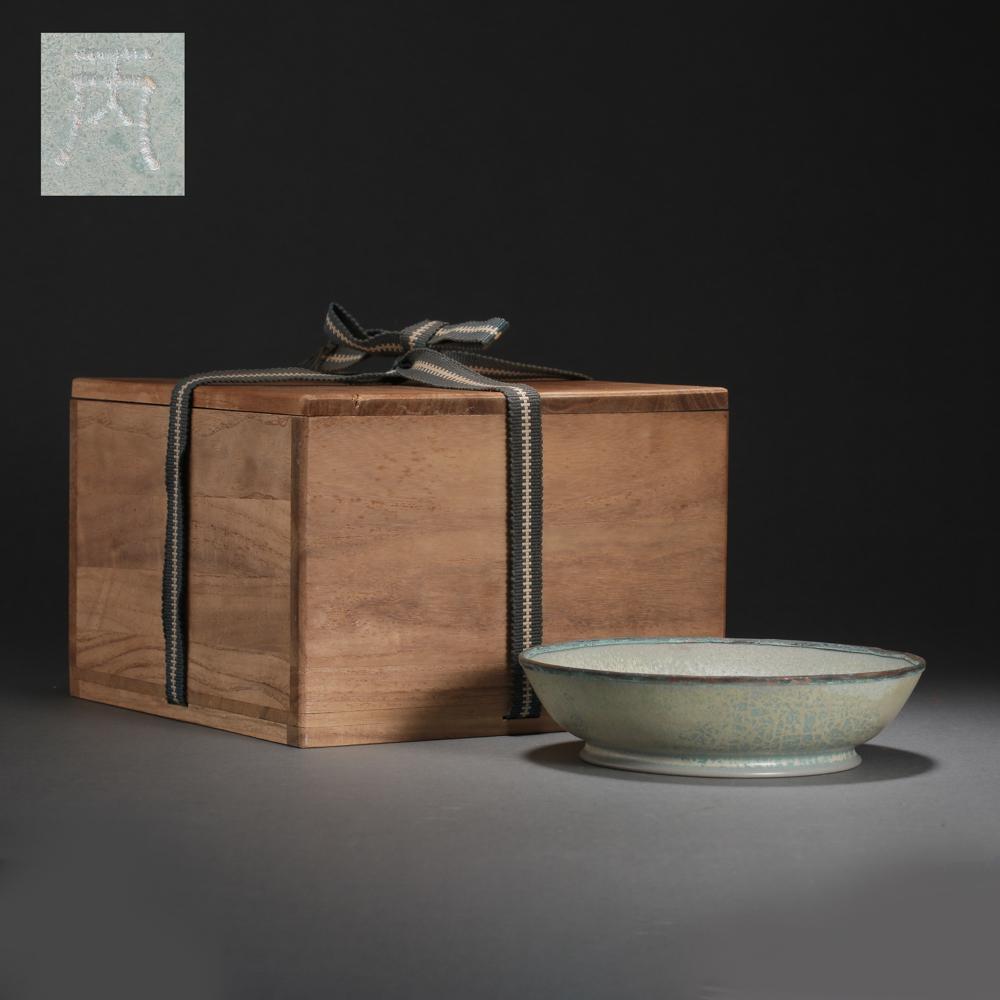 GUAN WARE PLATE, SONG DYNASTY, CHINA (1 of 11)