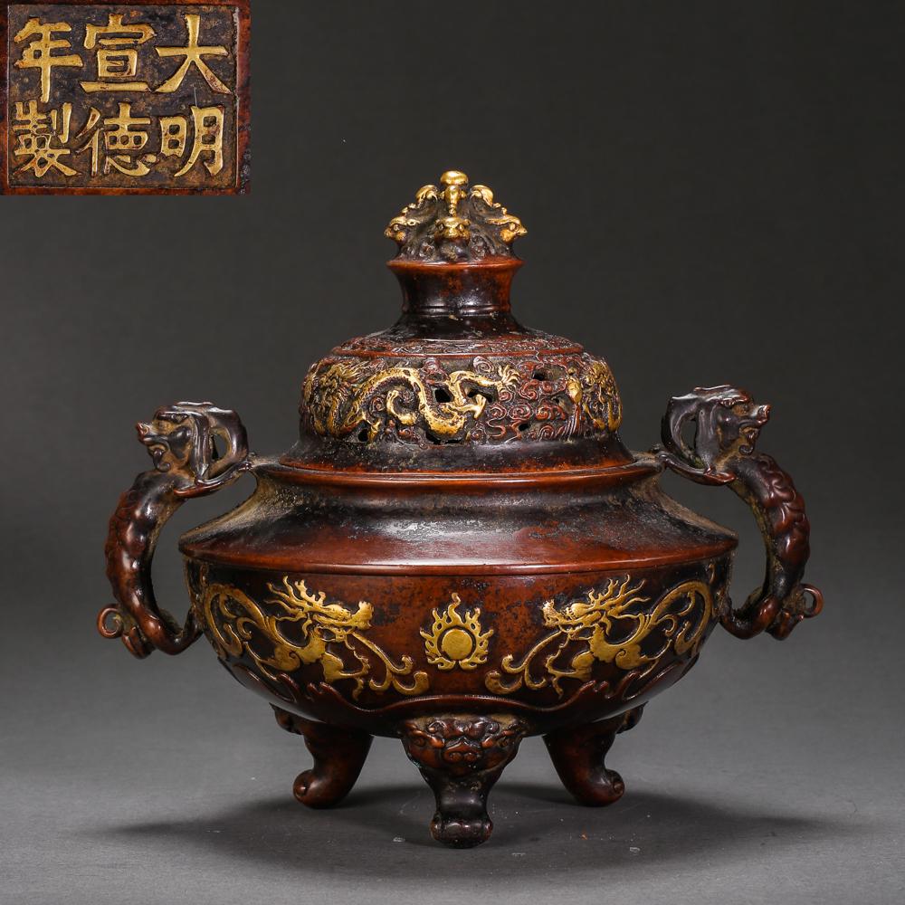 GILT BRONZE INCENSE BURNER, XUANDE PERIOD, MING (1 of 12)