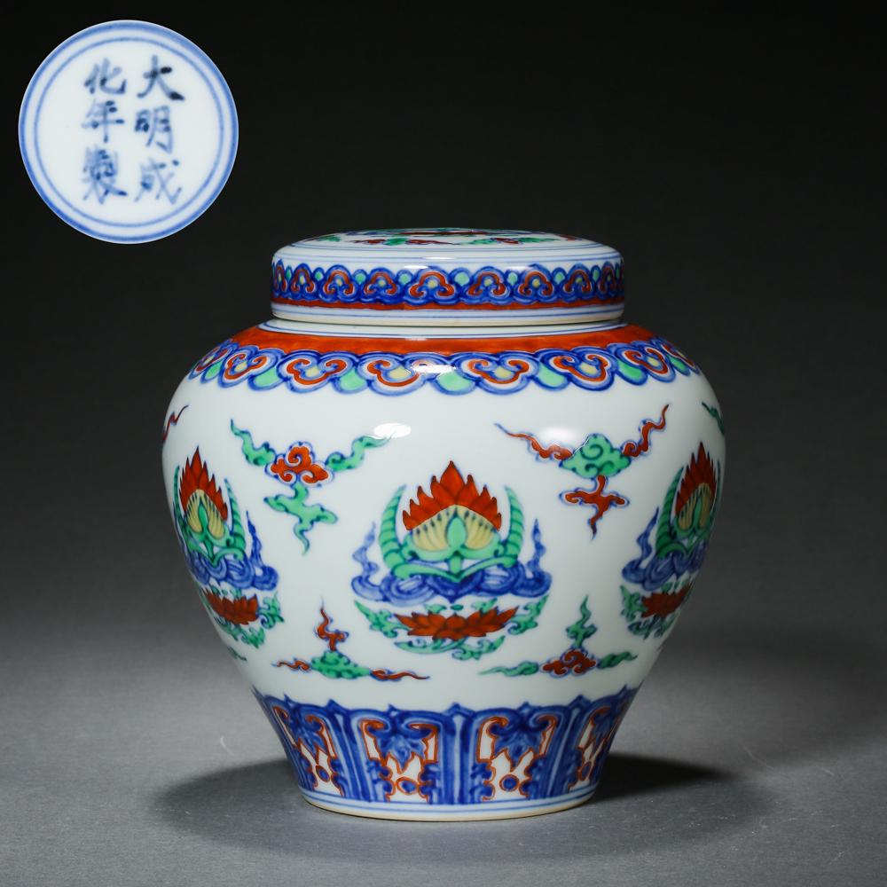 MING DYNASTY, CHENGHUA, CHINESE PORCELAIN JAR WITH LID (1 of 10)
