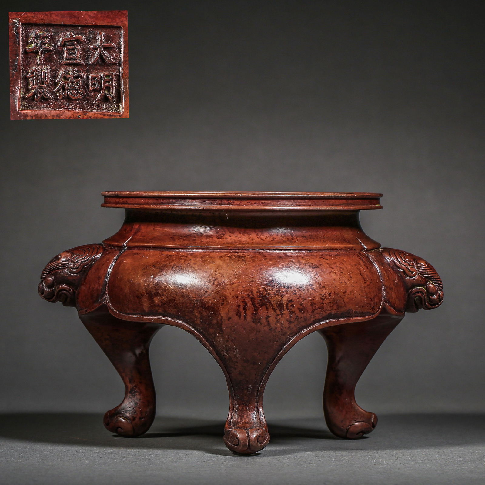 BRONZE THREE-LEGGED FURNACE, XUANDE PERIOD, MING (1 of 9)