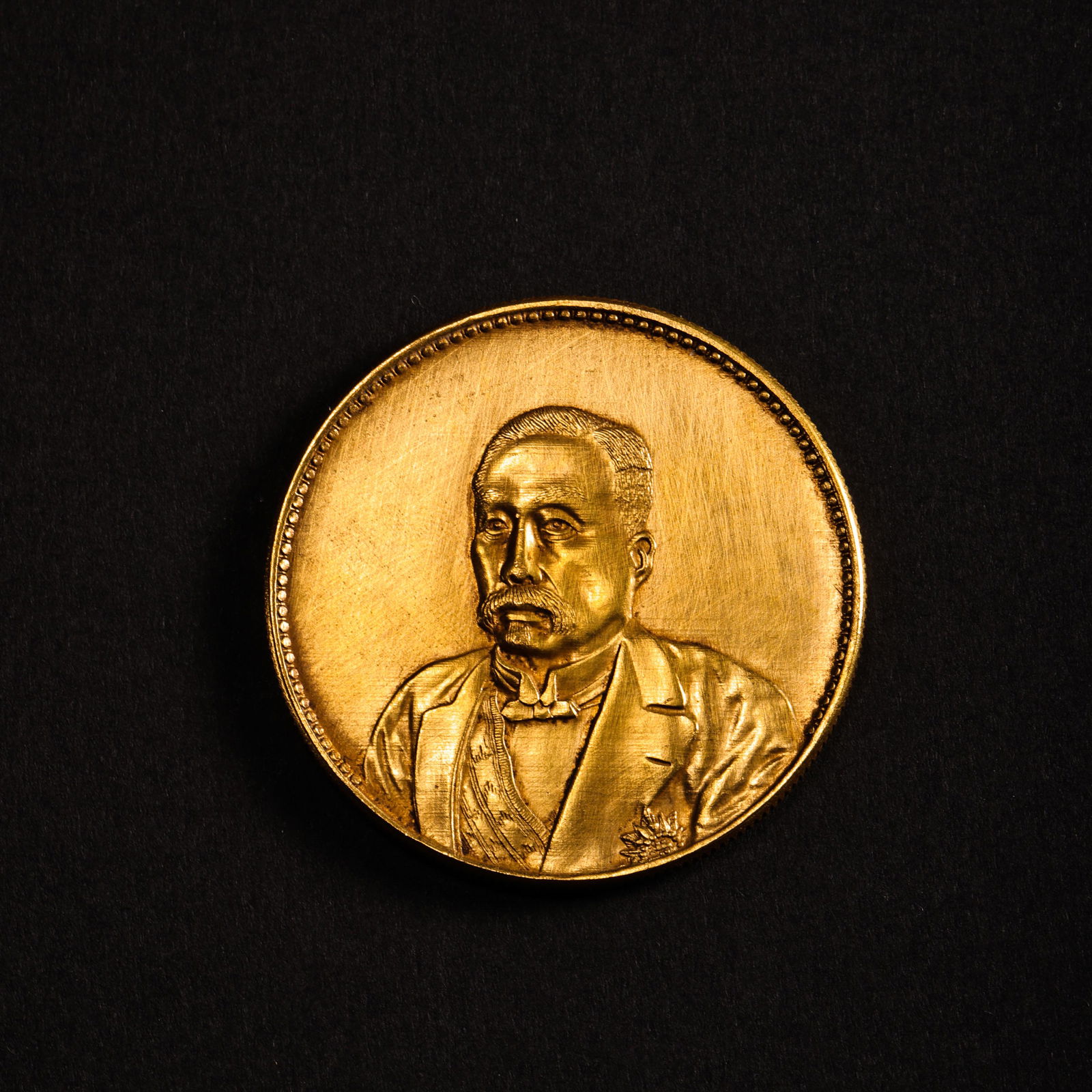 CHINESE REPUBLIC PERIOD PURE GOLD COIN (1 of 5)