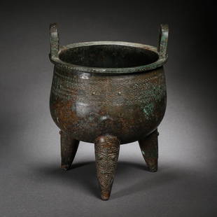 CHINESE SHANG DYNASTY BRONZE THREE-LEGGED FURNACE: CHINESE SHANG DYNASTY BRONZE THREE-LEGGED FURNACE H. 37 cm. W. 27 cm. Weight 15350 gram.