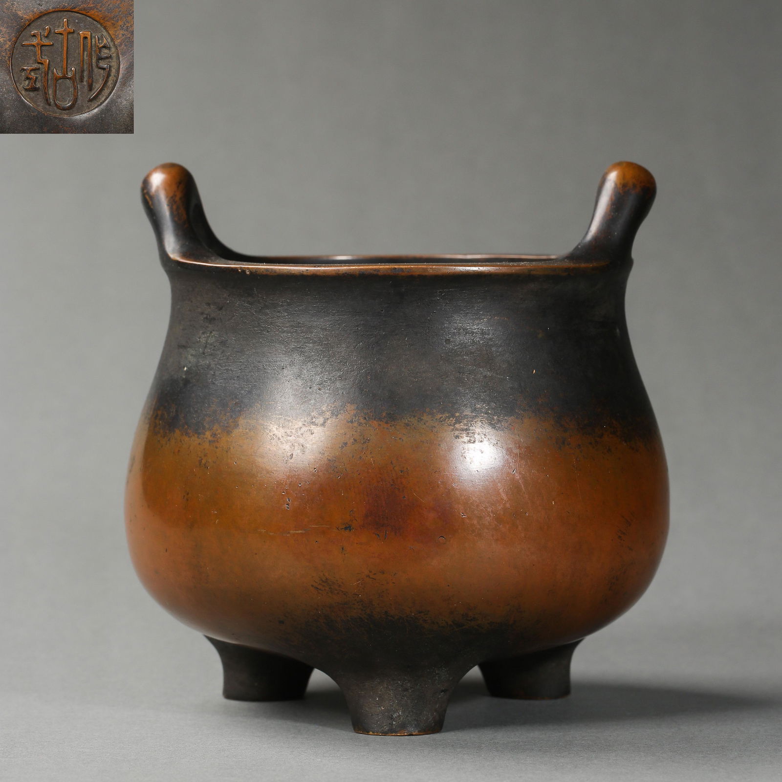 BRONZE INCENSE BURNER, QING DYNASTY, CHINA (1 of 9)