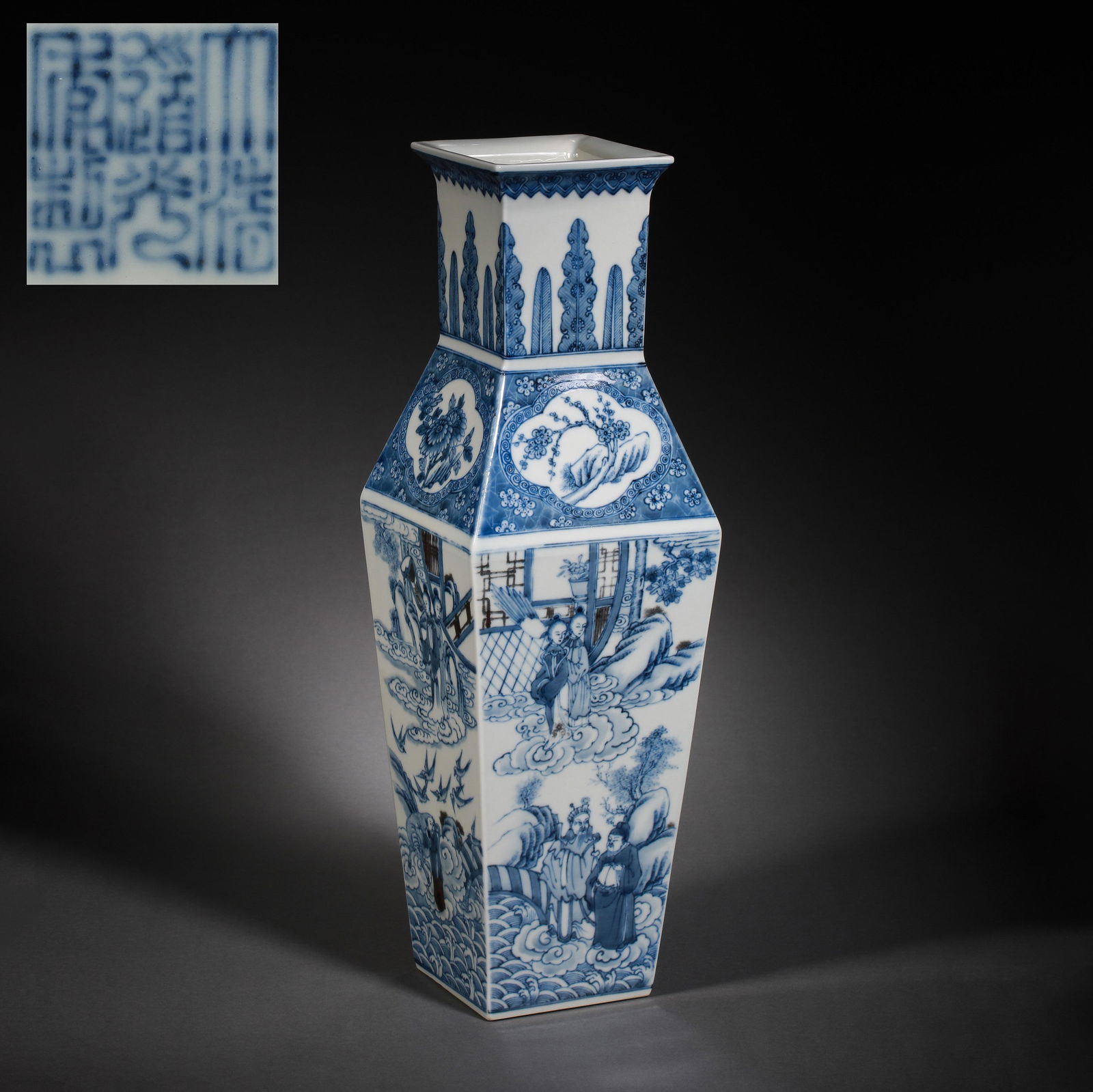 BLUE AND WHITE SQUARE VASE, QING DYNASTY, CHINA Sep 27, 2021