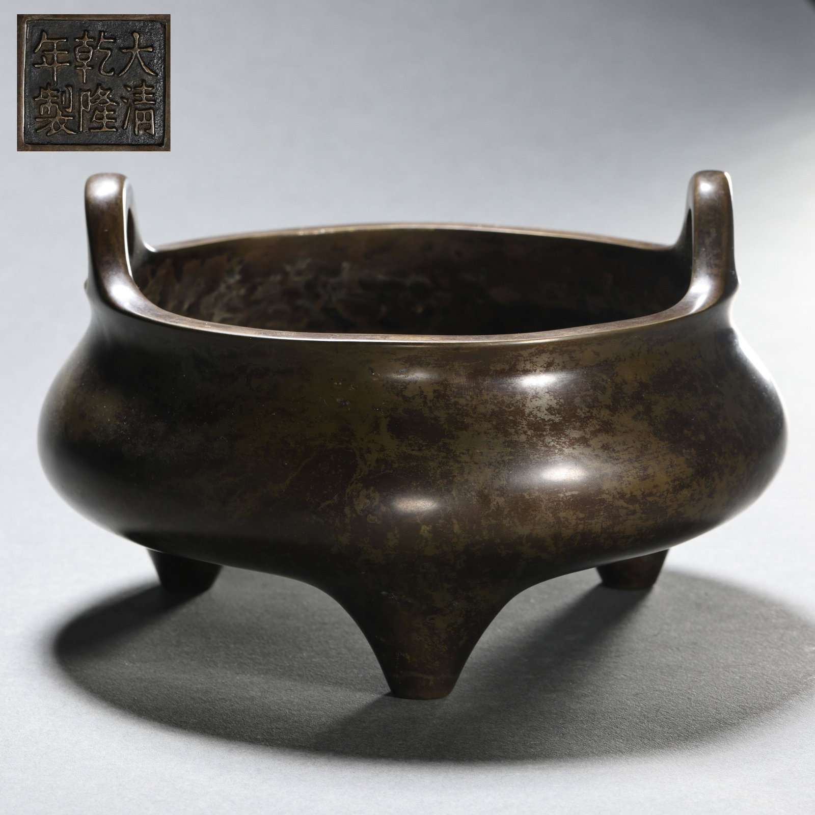 COPPER CENSER, THE QIANLONG PERIOD OF THE QING DYNASTY, (1 of 8)