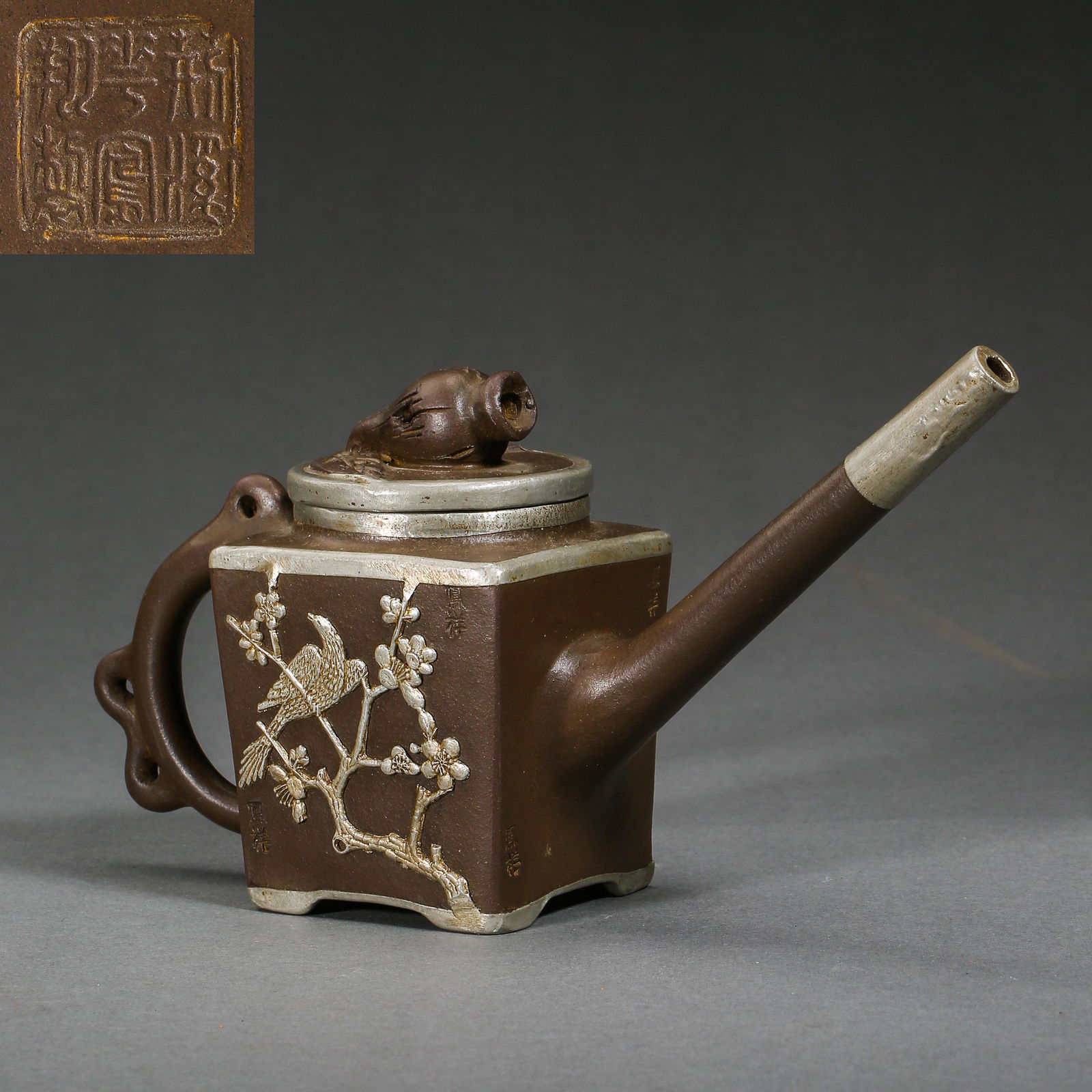 QING DYNASTY, CHINESE PURPLE CLAY TEAPOT (1 of 12)