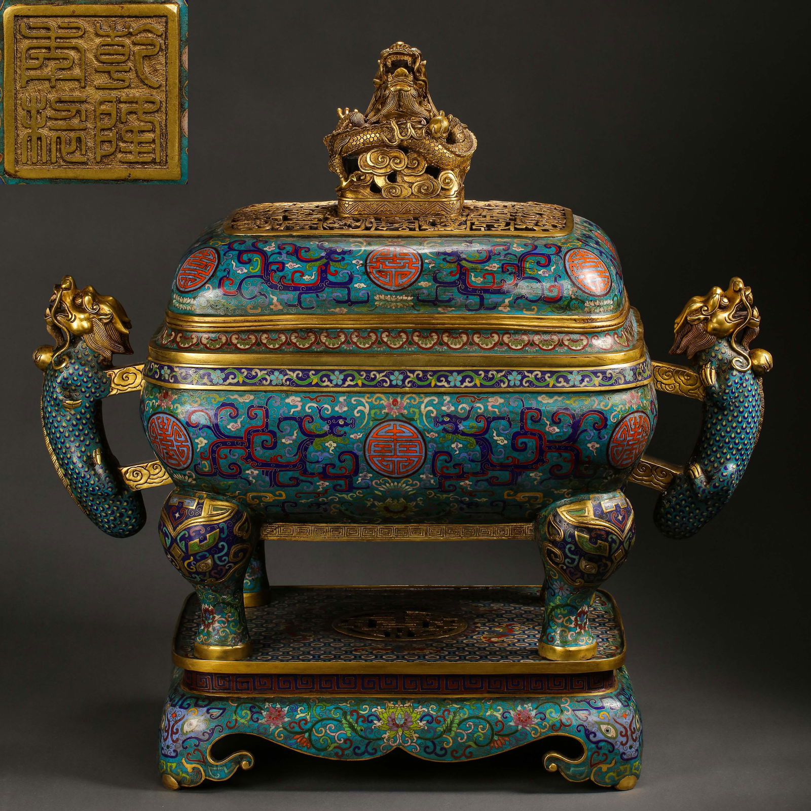 CLOISONNE INCENSE BURNER,  QIANLONG PERIOD OF THE QING (1 of 18)