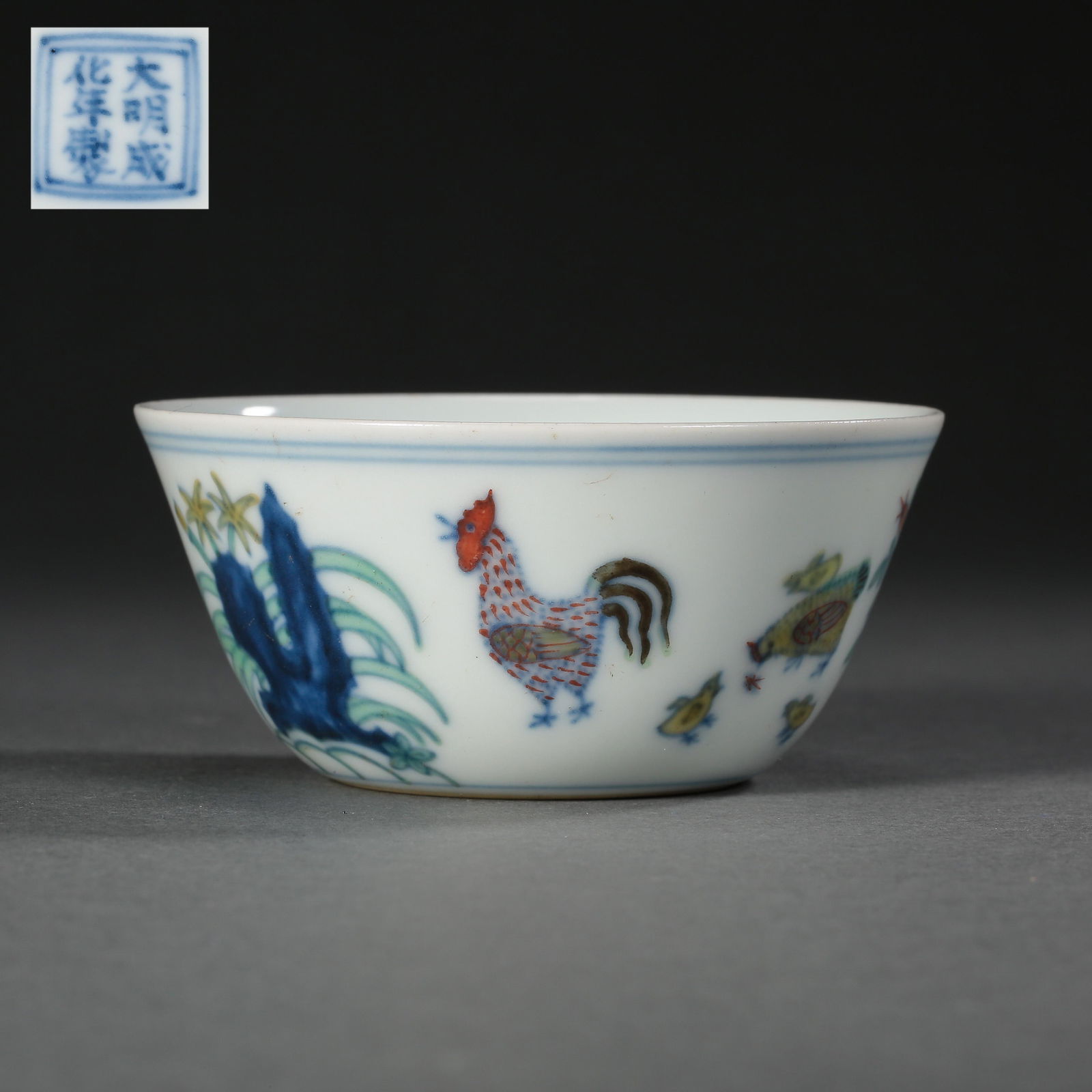 CHINESE MING DYNASTY WUCAI PORCELAIN CHICKEN CUP (0120) on Jan 28