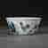 item-121180361=3