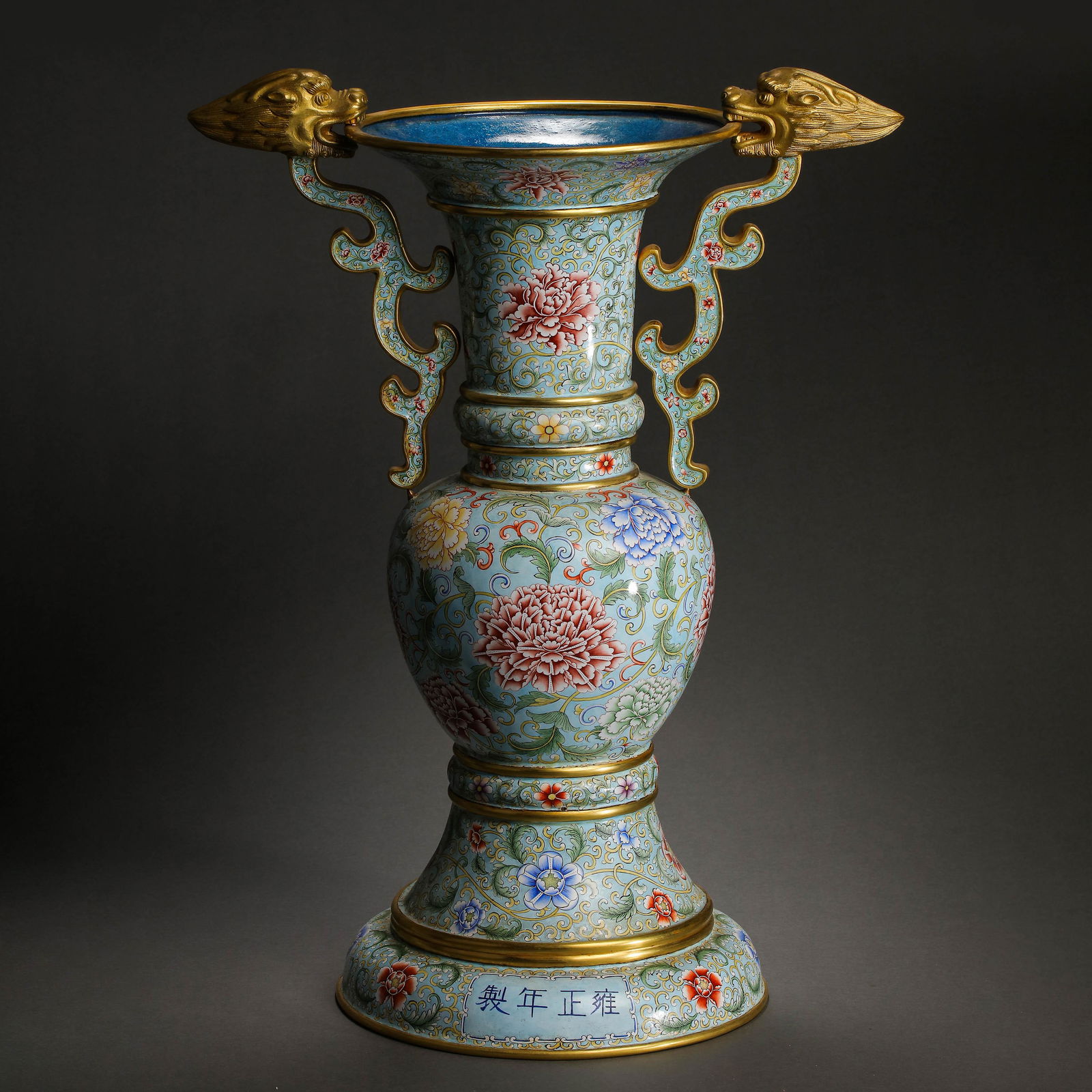 CHINESE QING DYNASTY ENAMEL VASE (1 of 12)