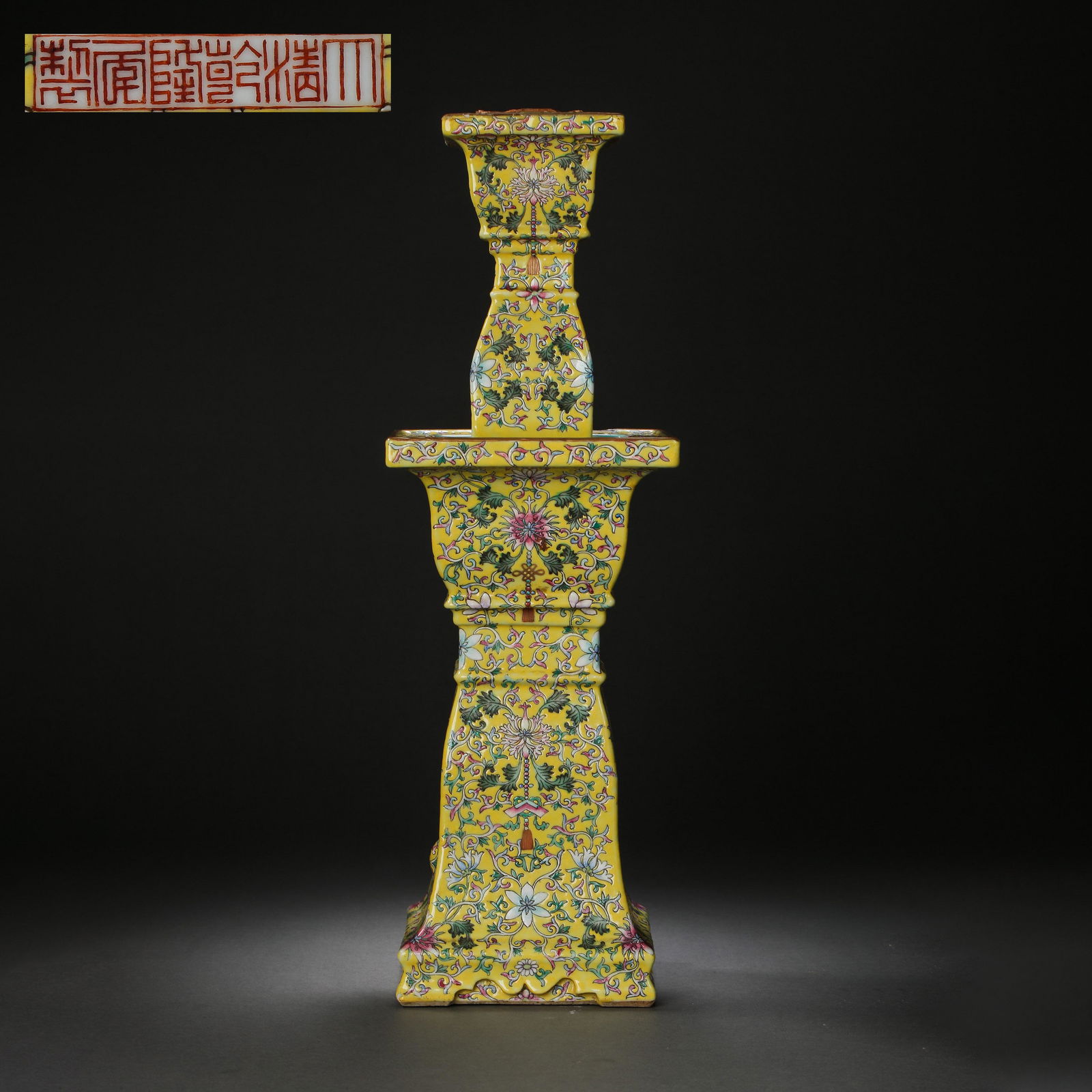 CHINESE QING DYNASTY PASTEL CANDLESTICK (1 of 11)