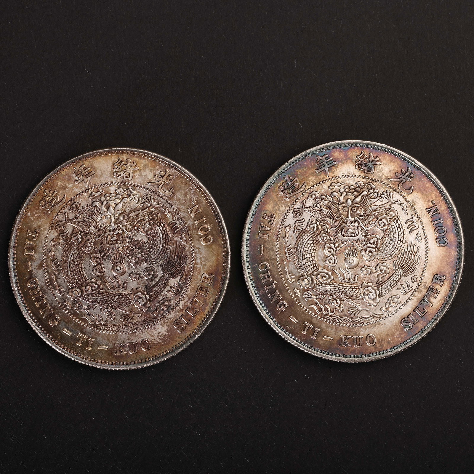 TWO MODERN CHINESE PURE SILVER COINS (1 of 6)