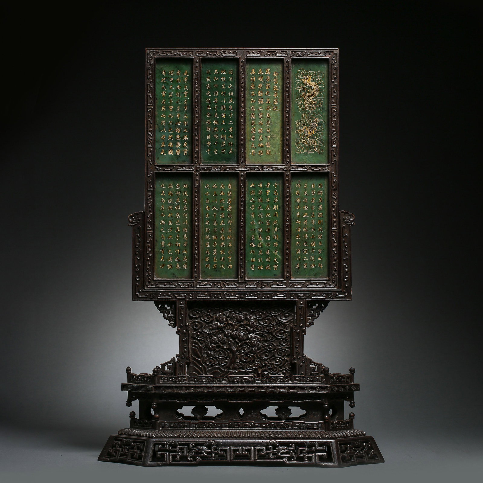 CHINESE QING DYNASTY RED SANDALWOOD JASPER SCREEN (1 of 10)