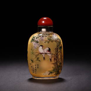 CHINESE QING DYNASTY GLAZED SNUFF BOTTLE: CHINESE QING DYNASTY GLAZED SNUFF BOTTLE H. 9 cm. W. 5 cm. Weight 67 cm.