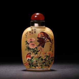 CHINESE QING DYNASTY GLAZED SNUFF BOTTLE: CHINESE QING DYNASTY GLAZED SNUFF BOTTLE H. 9 cm. W. 5.2 cm. Weight 72 gram.